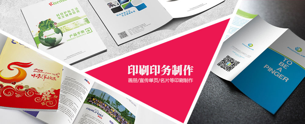 北京华为官方维修解答名家快修